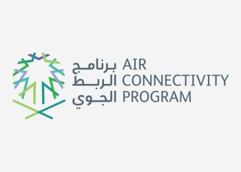 “الربط الجوي” يرحّب بالخطوط القطرية لتسيير رحلات من أبها إلى الدوحة وزيادة تردداتها إلى نيوم