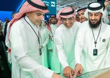 البنك الأهلي السعودي يطلق أعمال مصرفية نيو الرقمية “NEO” بتجربة رقمية غير مسبوقة خلال فنتك 24