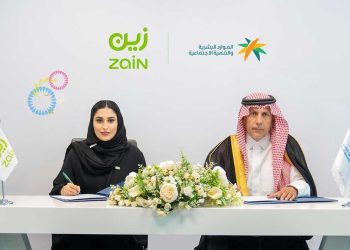 “زين السعودية” توقع مذكرة تفاهم مع “وزارة الموارد البشرية والتنمية الاجتماعية” لتمكين الأشخاص ذوي الإعاقة