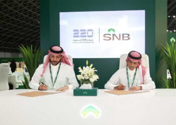 مذكرة تفاهم بين شركة 220 والبنك الأهلي لتوفير وحدات سكنية للعملاء وإعفائهم من الأقساط لمدة 5 سنوات