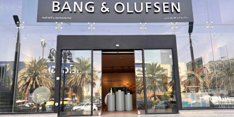 شركتا بانغ آند أولوفسين وفيراري تطلقان النسخة الخاصة الثانية من مجموعة فيراري