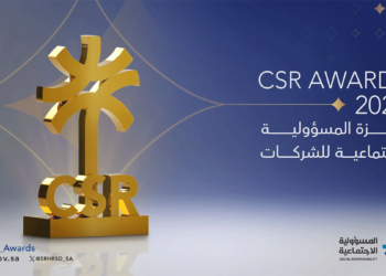 أكثر من 1700 شركة تنافست على جوائز المسؤولية الاجتماعية للشركات للعام 2024