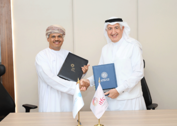 بنك العز الإسلامي يتعاون مع المؤسسة الدولية لتمويل التجارة الإسلامية (ITFC) لدعم القطاع الخاص في السلطنة