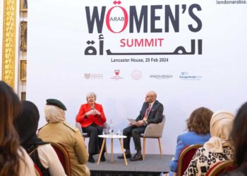 مؤسسة لندن العربية تدشن مبادرتين لتعزيز التعاون العربي البريطاني