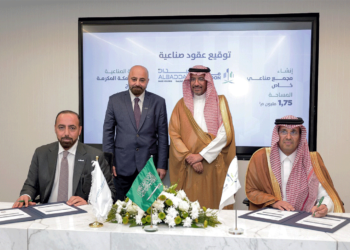 “مدن” و” البداد سعودي القابضة” توقعان عقدي تأسيس مجمعين صناعيين في مكة المكرمة والخرج باستثمارات تتجاوز 2 مليار ريال