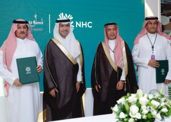 “تطوير” و”NHC” توقعان اتفاقية مشروع ضخم متعدد الاستخدامات بقيمة 1.5 مليار ريال خلال معرض سيتي سكيب العالمي