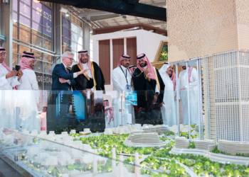 المربع الجديد استعرض مستقبل التطوير العمراني في معرض سيتي سكيب العالمي 2024