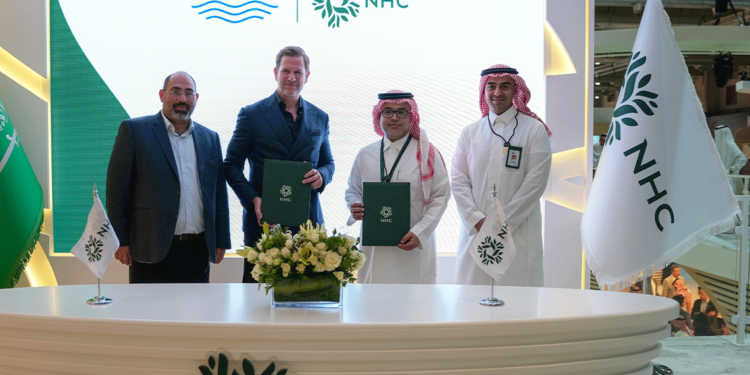 جروهي توقع مذكرة تفاهم مع NHC  لدعم القطاع العقاري في المملكة العربية السعودية