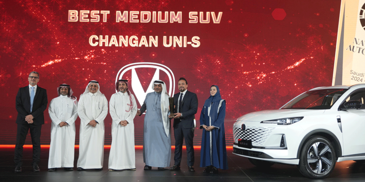 شانجان “UNI-S” تتصدر المنافسين وتحصد جائزة “أفضل سيارة متعددة الاستعمالات متوسطة الحجم” لعام 2024
