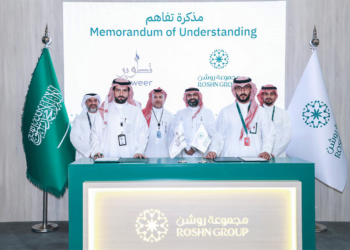 “تطوير” توقع مذكرة تفاهم مع “مجموعة روشن” لتوسيع التعاون في المشاريع التنموية في مكة المكرمة خلال معرض سيتي سكيب 2024