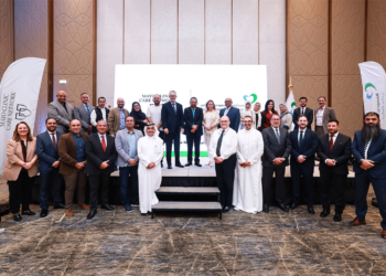 السعودي الألماني الصحية تُنظم برنامجًا رياديًا لتطوير القيادات العليا بالتعاون مع مايو كلينك للرعاية الصحية