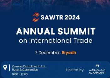مؤتمر دولي في الرياض حول أحكام التجارة الدولية وقضايا مكافحة الاغراق والمعالجات التجارية