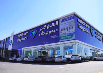 شركة النهدي الطبية تُرسخ ريادتها كأكبر مزود للرعاية الصحية الأولية في المملكة بافتتاح الفرع العاشر لعيادات “النهدي كير”