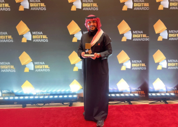 كلية الأمير محمد بن سلمان تفوز بالفضية في جوائز Digital MENA عن الابتكار في التعليم