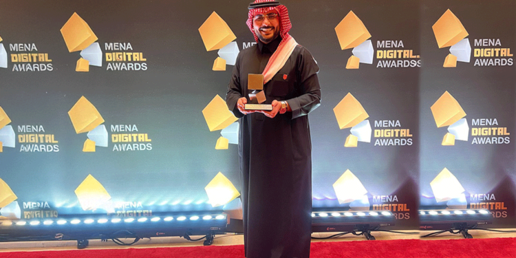 كلية الأمير محمد بن سلمان تفوز بالفضية في جوائز Digital MENA عن الابتكار في التعليم