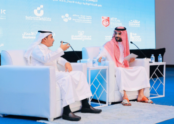 غرفة جدة تحتفي بالأسبوع العالمي لريادة الأعمال لتعزيز الابتكار ودعم المشاريع الناشئة