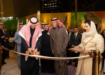 شركة بتيل العالمية تفتتح أكبر كافيه وبوتيك للعلامة في الخليج ضمن مركز الملك عبد الله المالي في الرياض