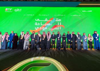 ملتقى السياحة السعودي يختتم أعماله بتوقعات واعدة لمستقبل السياحة في المملكة