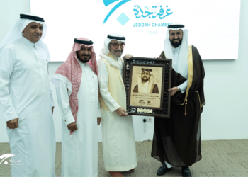 الجضعي يلتقي بممثلي القطاع الخاص في غرفة جدة لبحث تعزيز التعاون وتحقيق سلامة الغذاء والدواء