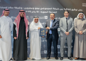 المجدوعي بيجو وسيتروين توسع نطاق أعمالها إلى المدينة المنورة بشراكة استراتيجية مع شركة سفنز التجارية للسيارات
