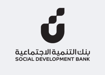 بنك التنمية الاجتماعية يشارك في ملتقى فرصتي 4 لدعم ريادة الأعمال وتمكين الشباب