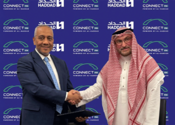 شراكة استراتيجية تجمع “كونكت بي أس” و”مجموعة الحداد” في المملكة العربية السعودية