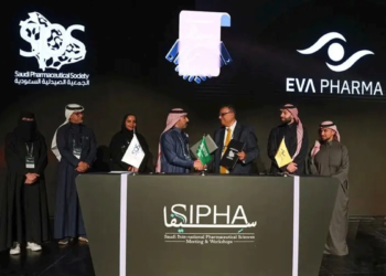 إيڤا فارما والجمعية الصيدلية السعودية توقعان اتفاقية تعاون استراتيجية لتدريب طلاب الصيدلة وتنمية المواهب السعودية