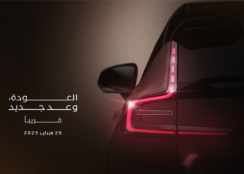 “فولفو” تعود من جديد إلى السعودية وتفتح آفاقاً جديدة أمام مستقبل التنقل