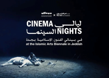 انطلاق النسخة الثانية من “ليالي السينما” في جدة: احتفاء بالسينما السعودية والعالمية