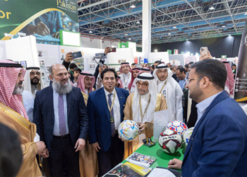 جدة بوابة المستثمرين لاكتشاف فرص استثمارية واعدة في باكستان