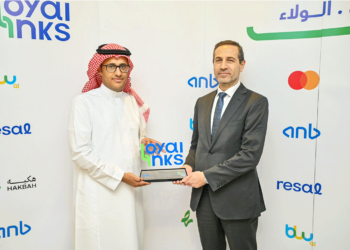 Loyalinks تجمع خبراء القطاع المصرفي والتقنية المالية لمناقشة الابتكار في برامج الولاء
