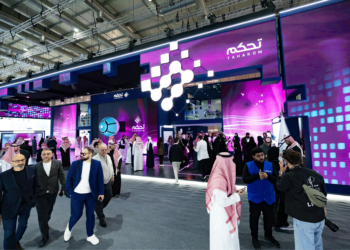 تحكم شريك استراتيجي في ليب 2025، حيث الريادة التقنية والابتكارات التي تدعم مستقبل المدن الذكية