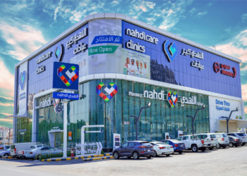 النهدي تواصل تحقيق النمو في الإيرادات بنسبة 8.4% على أساس سنوي وتفي بتوقعات الربحية مع نهاية العام 2024م