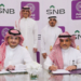 البنك الأهلي السعودي والعثيم للاستثمار يوقعان اتفاقية تمويلية متوافقة مع الشريعة بقيمة 3.06 مليار ريال سعودي