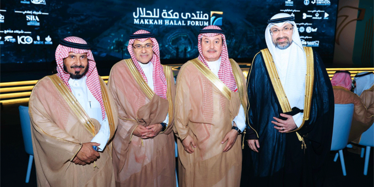 غرفة جدة تعزز حضورها في منتدى مكة للحلال 2025
