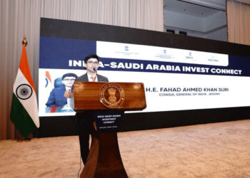 القنصلية العامة للهند في جدة تنظم فعالية: “التواصل الاستثماري بين الهند والمملكة العربية السعودية”