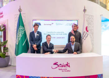 برنامج الربط الجوي يُطلق رحلات مباشرة من مدينة شتوتغارت الألمانية إلى مدينة جدة