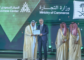 كلية لندن لإدارة الأعمال تفتتح مكتباً في الرياض لدعم تنمية القدرات البشرية وتطوير الإمكانات القيادية