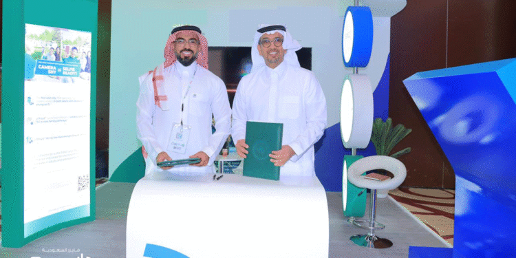 فايزر السعودية والجمعية السعودية لأمراض وجراحة الجلد توقعان مذكرة تفاهم لتعزيز التعاون في الرعاية في طب الأمراض الجلدية في المملكة العربية السعودية