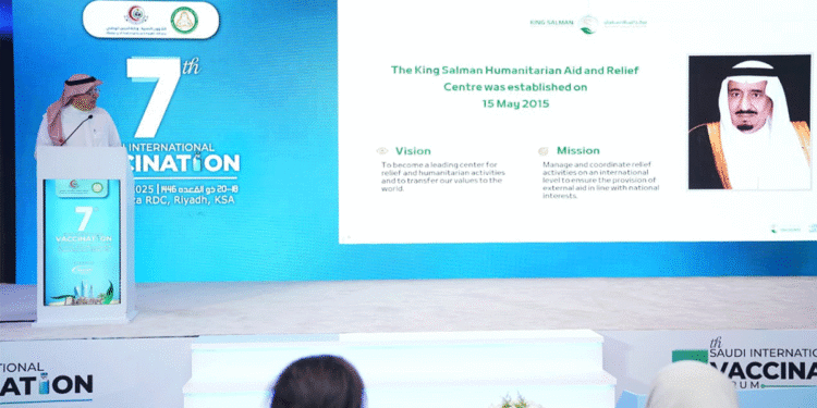 تحت رعاية الشؤون الصحية بوزارة الحرس الوطني .. المنتدى السعودي الدولي السابع للقاحات ينطلق اليوم في الرياض