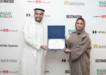 Loyalinks تجمع خبراء قطاع التجزئة لاستكشاف مستقبل ولاء العملاء