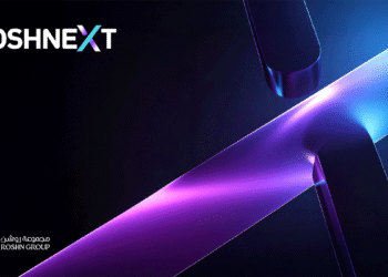 “مجموعة روشن” تطلق برنامج “ROSHNEXT” لتعزيز الابتكار في القطاع العقاري