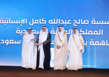تكريم مؤسسة صالح عبد الله كامل الإنسانية خليجيًا لدورها في دعم الإسكان للفئات الأشد احتياجًا في المجتمع من كبار السن والمكفوفين