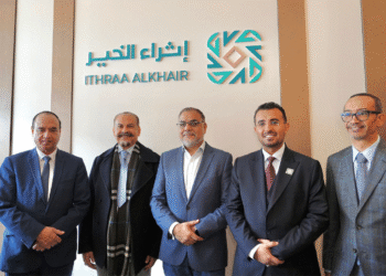 “إثراء الخير”، أول شركة حج سعودية تفتح فرعًا خارج المملكة