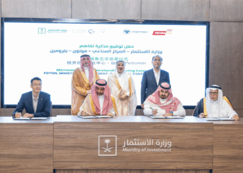 “بترومين” و”فوتون” توقعان مذكرة تفاهم رباعية لتأسيس مصنع مشترك للمركبات التجارية في المملكة