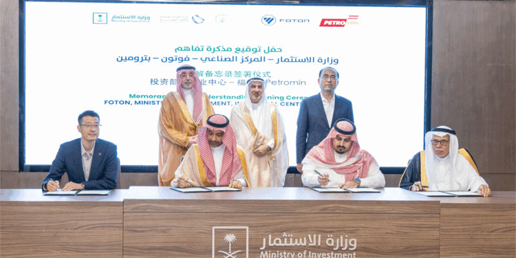 “بترومين” و”فوتون” توقعان مذكرة تفاهم رباعية لتأسيس مصنع مشترك للمركبات التجارية في المملكة