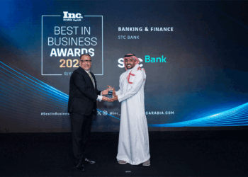 STC Bank يحصد جائزة أفضل بنك رقمي في السعودية