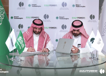 تماشياً مع مستهدفات رؤية السعودية 2030: تكنولوجيات الصحراء وصناعات الخريِّف توقّعان اتفاقية استراتيجية لتعزيز البنية التحتية الذكية في المملكة.