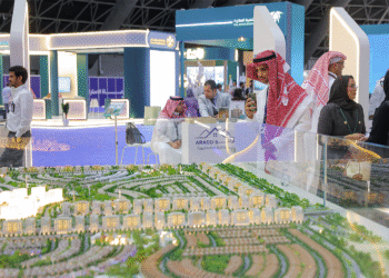 اختتام فعاليات النسخة الثالثة من معرض ” سيريدو 2025″ بنجاح