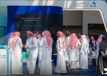 بنك الجزيرة يوقّع اتفاقيات تعاون لتطوير خدماته المصرفية وتعزيز خدماته الرقمية